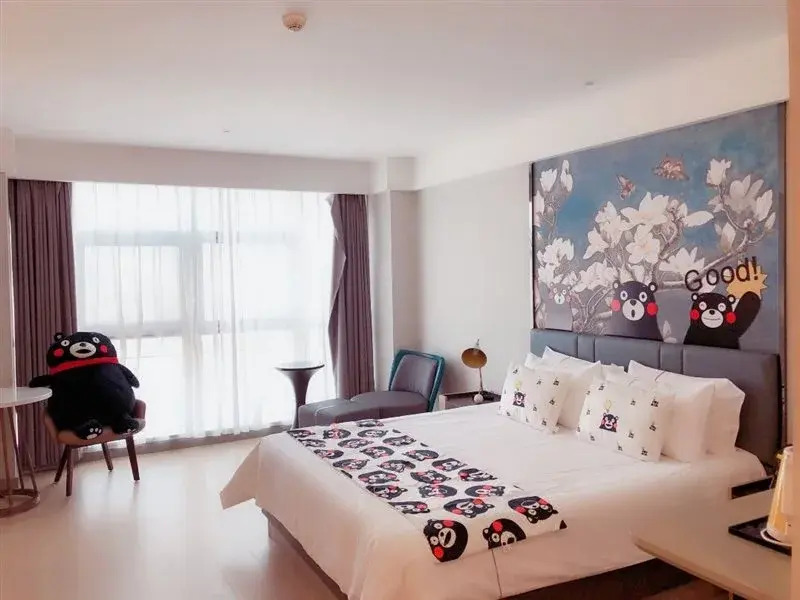 Magnotel (Lishui International Auto City)