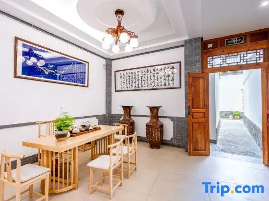Sichenyuan culture Resort Hotel (Jianshui Ancient City)