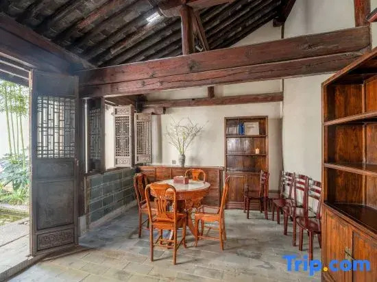 Zhuyexuan Inn