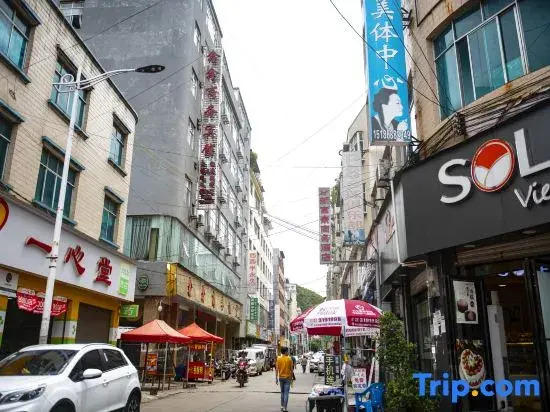 Xinxin Business Hotel