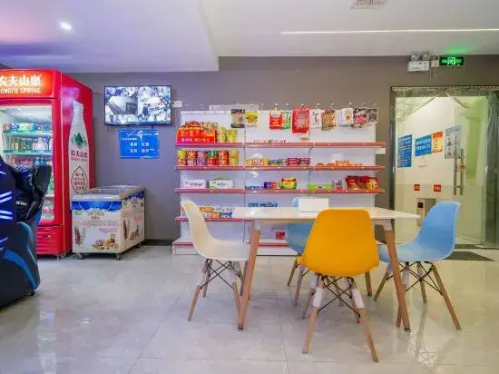 Zhuoyue E-Sports Hotel (Wuhan Hubei University of Technology Store)