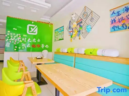 Weihai Youge Youth Hostel
