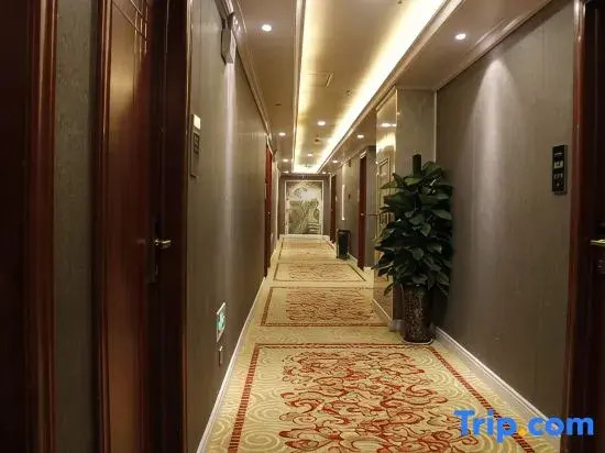 Zhengzhou Aixinhai Fashion Hotel