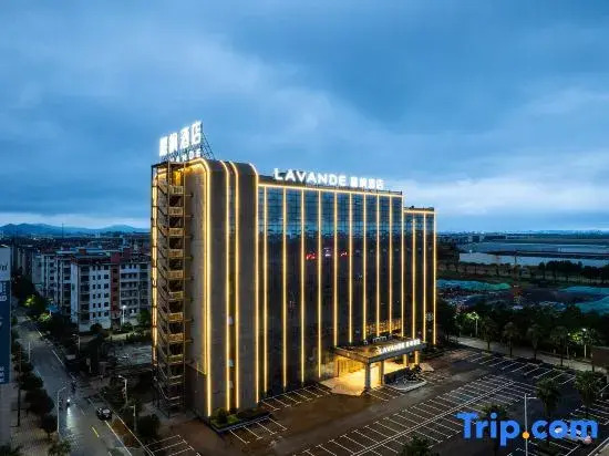 Lavande Hotel (Nanchang Jinxian Wuyue Plaza)