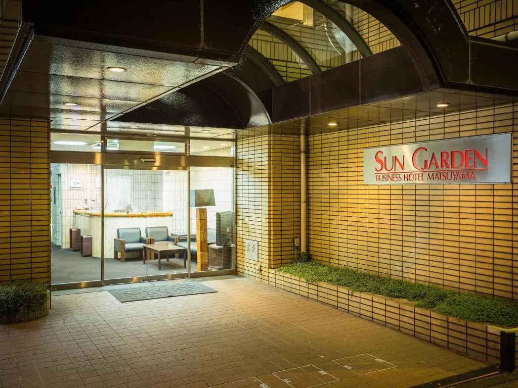 Matsuyama - Hotel / Vacation STAY 46181