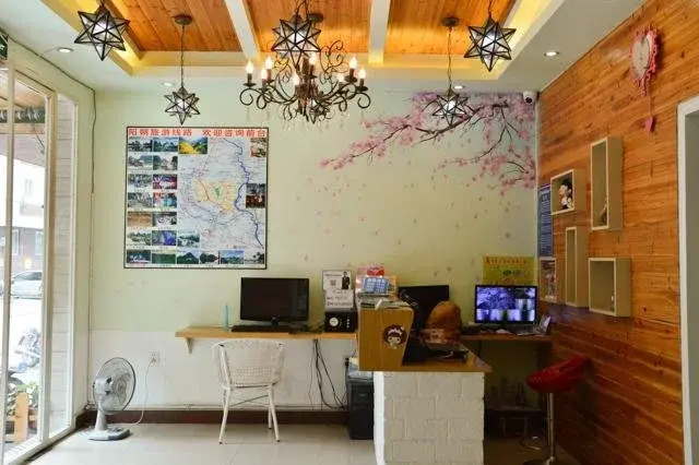Yangshuo 520 Dream Hostel
