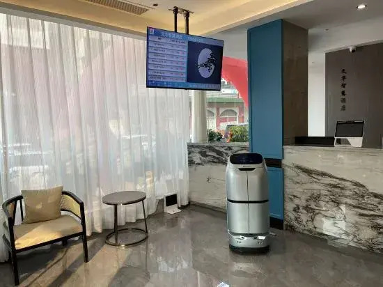 WENHU Smart Hotel