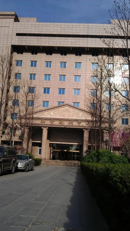 Yu Zheng Yuan Hotel