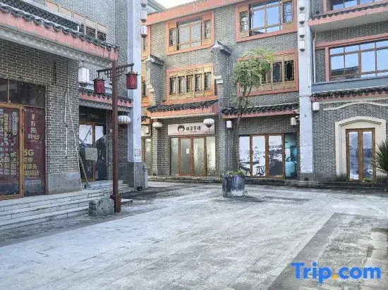 Yiningju Homestay (Huangyao Ancient Town Branch)