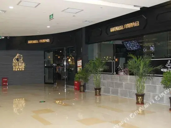 Yilian Apartment