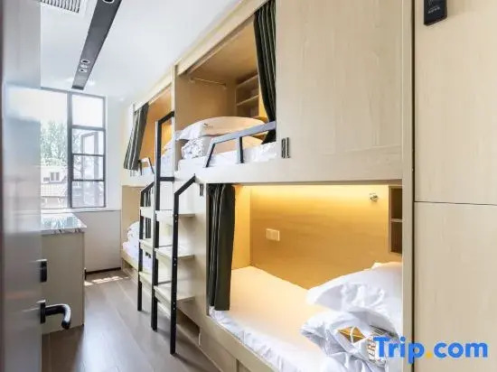 ZaiRenhai Youth Apartment
