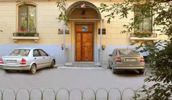 Nemetskij Klub
