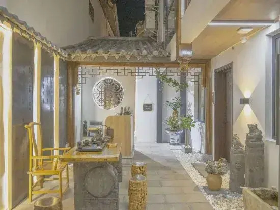 Jianshui Bushe Homestay (Gucheng Branch)