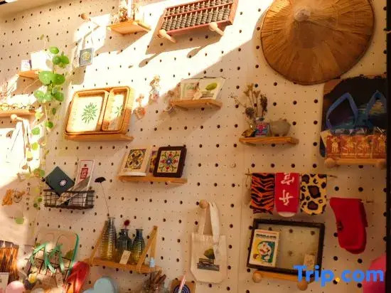 Moker House - No. 645, Kinmen County Homestay