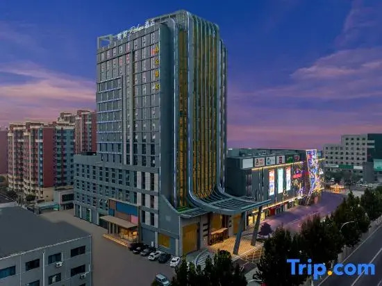 XANA Deluxe Hotel (Sanhe Jindu Shopping Plaza)