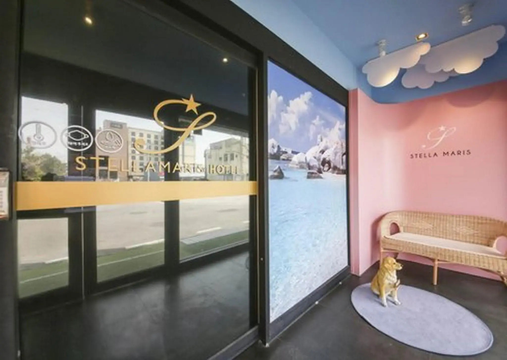 Incheon Wolmido Stellamaris Hotel