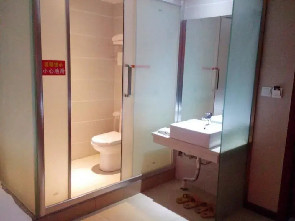 Ankang Fengtai Business Hotel