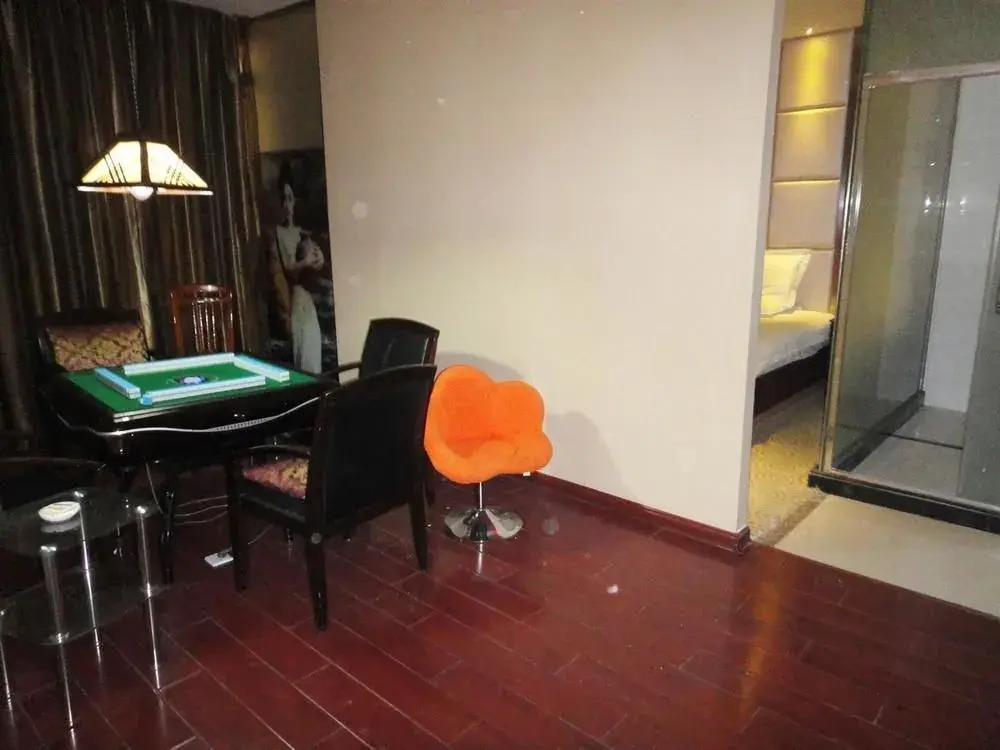 Aishang Business Hotel(临海爱尚宾馆)