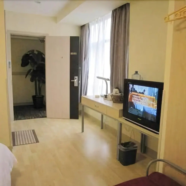 Xian Jialili Hotel - Second Fengcheng Road library subway station