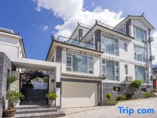 There is a house · Respectful of the Holy Wind Lily Residence