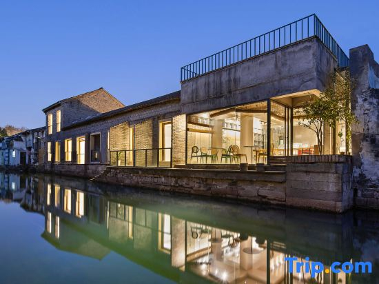 Muchen Heyin Garden Design Hotel (Shaoxing Lu Xun Hometown Cangqiao Zhijie Branch)