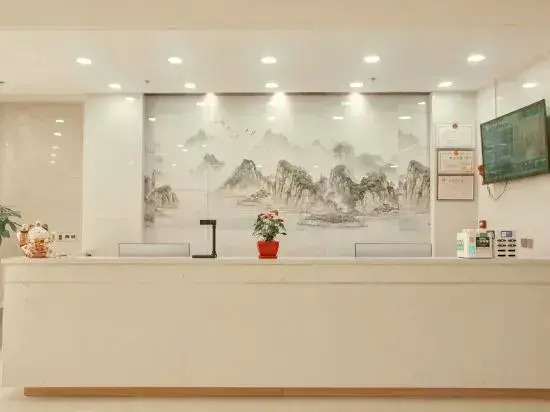 Turpan Qianteng Hotel