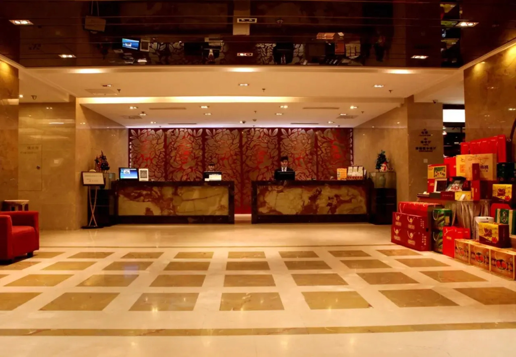 Beijing Henan Business Hotel