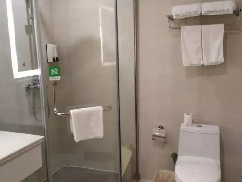 Greentree Inn Anqing Yuexixian Wenquan Branch