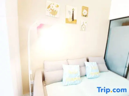 Yunduan Homestay (Zhongrun Business Plaza)