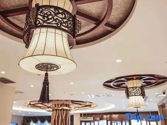 Xinwei Hot Spring Hotel