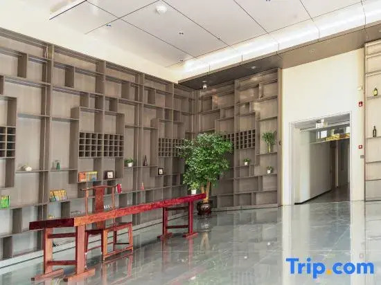 Huantai Mango Hotel