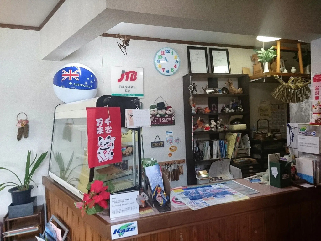 Mont Cervin Myoko
