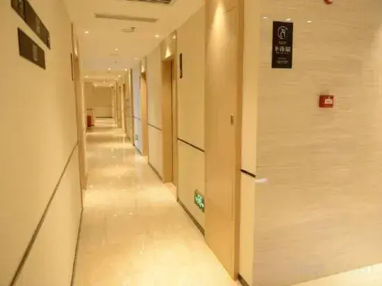 City Comfort Inn (Zhongshan Dongfeng Town Government)