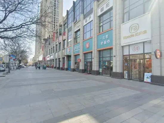 Lanzhou Hillman Homestay (Zhonghai Square)