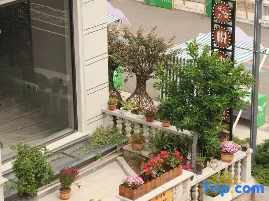 Xianju Yuejie Homestay