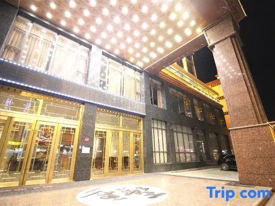 Xueyu Qingge Hotel