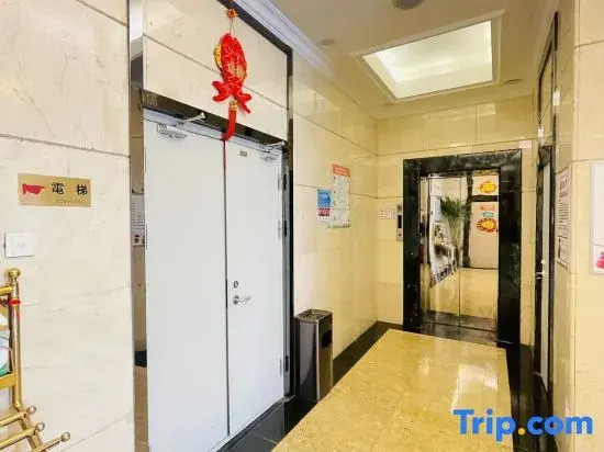 Shenzhen Huibinlou Hotel