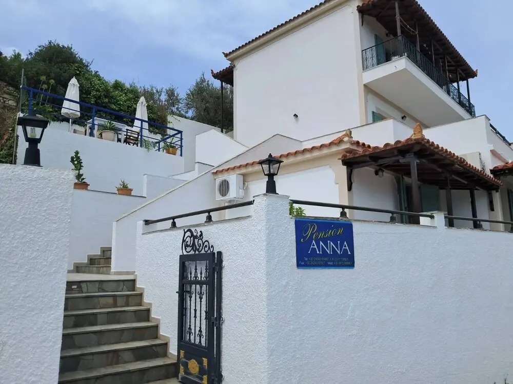 Anna Pension