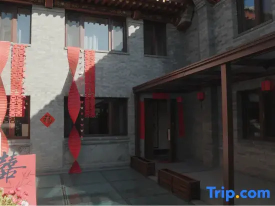 Wei Style Elegant Residence • Ancient City Charm • Chinese Courtyard Elegant Stay
