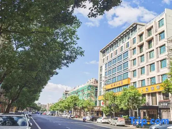Linhai Gangdu Business Hotel