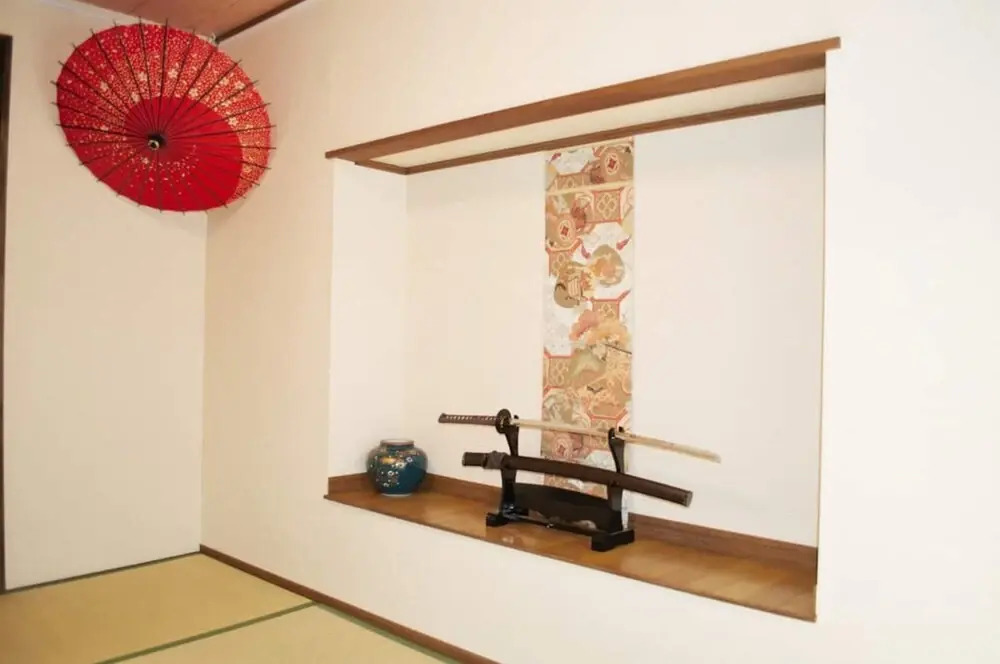Ninja House