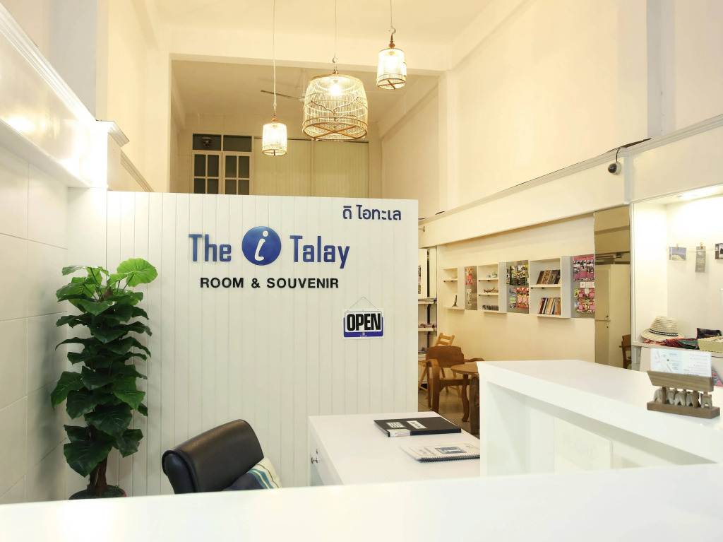 The I Talay Room & Souvenir Guesthouse