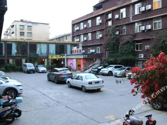 Xichang Pretty Hotel