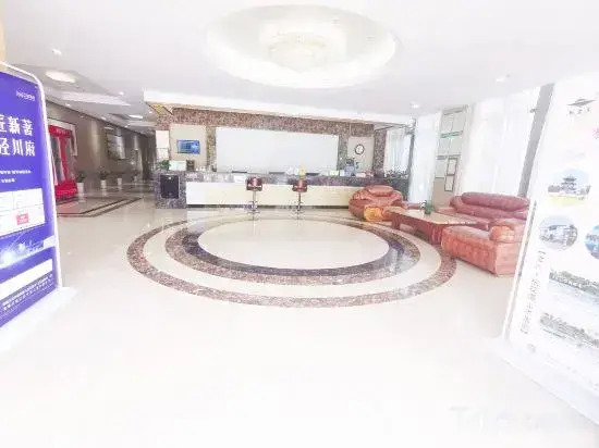 Yu County Yue Yue Business Hotel