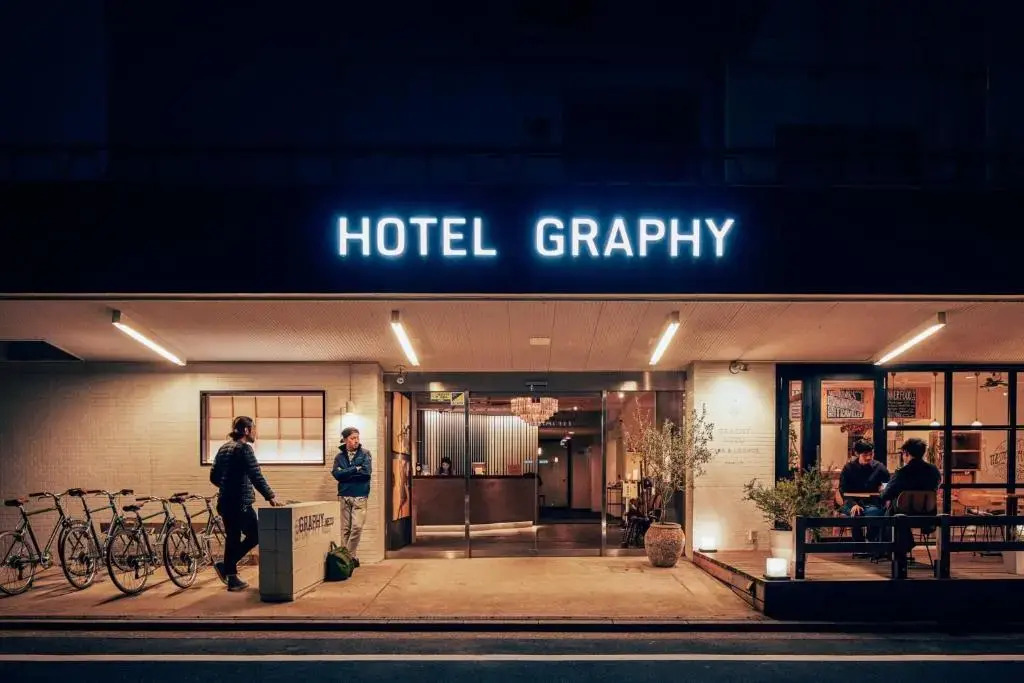 HOTEL GRAPHY NEZU - Vacation STAY 82132