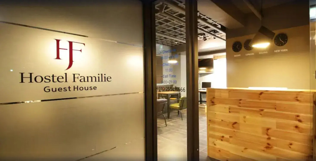 Hostel Mihojae Busan