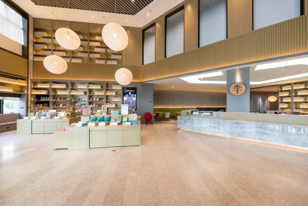Ji Hotel Kunshan Huaqiao Guangming Road