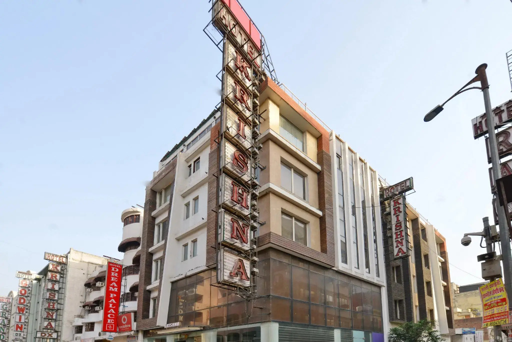 Hotel Krishna