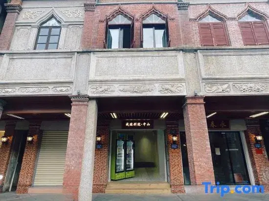 Chengxi Bieyuan Zhongshan