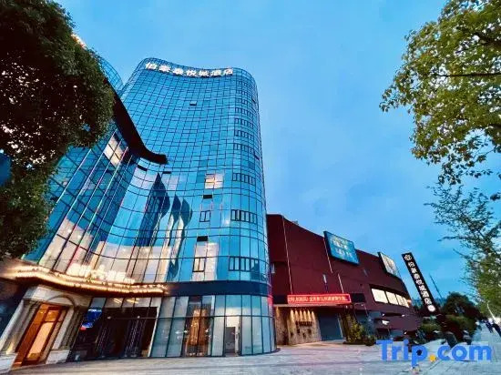 Bohao Taiyue City Hotel